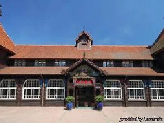 Zhong Hua Hotell