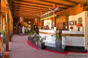 Zhong Hua 3*